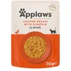 Image de Applaws Enveloppe Chat Poulet Citrouille 70g x 12 Pièces