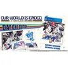 Image de Our world is ended Edition Day One Nintendo Switch en occasion ou reconditionné