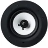 Image de Enceintes encastrables Lithe Audio IP44 Passive Ceiling Speaker