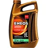 Image de ENEOS HYPER-MULTI 5W-30 - Huile Moteur - Engine Oil - pour Véhicules Européens, Japonais et Coréens - Entièrement Synthétique Augmente L'efficacité du Moteur (4 Litres)