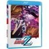 Image de Mobile Suit Gundam ZZ Edition Collector Blu-ray en occasion ou reconditionné