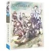 Image de Coffret Grimgar : Le monde des cendres et de fantaisie L'intégrale Blu-ray en occasion ou reconditionné