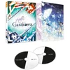 Image de Garakowa : Restore the World [Édition Collector Blu-ray + DVD]
