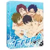 Image de Free! Saison 1 Edition Collector Blu-ray en occasion ou reconditionné