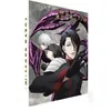 Image de Tokyo Ghoul : Re Partie 2 Edition Collector Blu-ray en occasion ou reconditionné