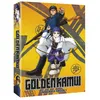 Image de Coffret Golden Kamui Saison 1 DVD en occasion ou reconditionné