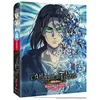 Image de L'Attaque des Titans Saison finale Partie 2 Édition Collector Blu-ray en occasion ou reconditionné