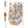 Image de Mobile Suit Gundam Partie 1/2 Édition Collector Blu-ray en occasion ou reconditionné