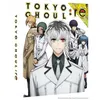 Image de Tokyo Ghoul : Re Édition Collector L'intégrale Bu-ray en occasion ou reconditionné