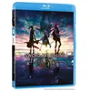 Image de Sword Art Online Progressive The Movie / Aria Of A Starless Night Blu-ray en occasion ou reconditionné
