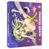 Image de Urusei Yatsura : Lamu - Saison 1 Partie 1/2 Édition Collector Blu-ray en occasion ou reconditionné