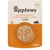 Image de Applaws Cat Sobre 70g Hígado y Pollo en Gelatina (16uds)