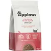Image de Applaws Complete Natural Chicken with Extra Duck Nourriture Sèche pour Chats Adultes - Rac Refermable de 7,5 kg