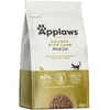 Image de Applaws Complete Natural Croquettes pour Chat Sans Grain avec Supplément D'agneau pour Chats Adultes - Sac Refermable de 7,5 kg