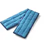 Image de Lingettes et serpillères IROBOT Lavage microfibre réutilisable x2 Braava Jet m6
