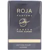 Image de Roja Vetiver Pour Homme EDP 50 ml