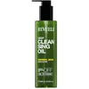 Image de REVUELE Huile Démaquillante Profonde   Démaquillant Visage & Yeux Purifiant, Huile-en-Mousse, Élimine Maquillage, Sébum et Résidus Solaires, Hydrate et Laisse la Peau Radieuse, 200 ml