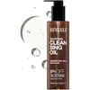 Image de REVUELE Huile Nettoyante Apaisante   Démaquillant Visage & Yeux pour Peaux Sensibles, Huiles Naturelles, Élimine Maquillage, Sébum et Résidus Solaires, Hydrate et Apaise, 200 ml