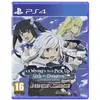 Image de Is It Wrong to Try to Pick Up Girls in a Dungeon? Infinite Combate PS4 en occasion ou reconditionné