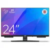 Image de Cello TV LED C2424SH 24'' avec DVB-T/Satellite, 230V, Non connectée, Enregistrement USB TV en Direct, Son Parfait, idéale pour Petites pièces