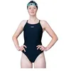 Image de Huub Training Costume Black Swimwear Size - 8