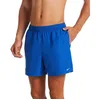 Image de Nike Essentiel, Game Royal, XS