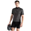 Image de Dare 2b - Maillot Pedal IT Out - Homme (XL) (Noir)