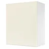 Image de Meuble haut de cuisine avec 1 porte GoodHome Stevia crème brillant L. 60 x H. 72 cm