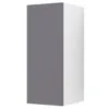 Image de Meuble haut de cuisine avec 1 porte GoodHome Stevia gris brillant L. 30 x H. 72 cm