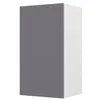 Image de Meuble haut de cuisine avec 1 porte GoodHome Stevia gris brillant L. 40 x H. 72 cm