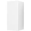 Image de Meuble haut de cuisine avec 1 porte GoodHome Stevia blanc mat l.30 x H.72 cm