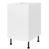 Image de Meuble bas de cuisine avec 1 porte GoodHome Stevia blanc L. 50 x H. 72 cm