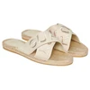 Image de Superdry pour femme. WF310221A Espadrilles beiges à lanières croisées (37), Tissu, Plat, Aucun, Casuel