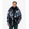 Image de Superdry pour homme. MS110191A Manteau Ultimate Freestyle bleu (M), Casuel, Sport, Polyester, Neige, De plein air, Marine
