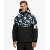 Image de Superdry pour homme. MS110192A Veste de ski Freestyle Overhead noir (M), Casuel, Sport, Polyester, Neige, De plein air