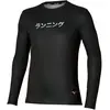 Image de Mizuno T-shirt à Manches Longues Core Graphic