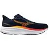Image de Mizuno Chaussures De Running Fortrush