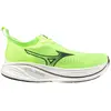 Image de Mizuno Chaussures De Running Neo Zen 2