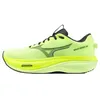 Image de Mizuno Chaussures de Running Wave Rider 30 Homme Polyuréthane Jaune