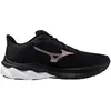 Image de Mizuno Chaussures De Running Serene 3 Gore-tex®