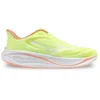 Image de Mizuno Chaussures de course Neo Cosmo 2 WOS Code J1GW2612-74 Jaune, Jaune rose., 38 EU