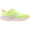 Image de Mizuno Chaussures De Running Neo Cosmo 2