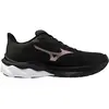 Image de Mizuno Chaussures De Running Serene 3 Gore-tex®