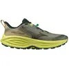 Image de Mizuno Chaussures De Trail Running Neo Daichi 10