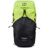 Image de Berghaus Freeflow 30L Backpack One Size
