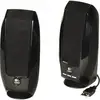 Image de S-150 Digital USB, Haut-parleur PC