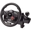 Image de Volant Driving Force GT Logitech pour PS3 en occasion ou reconditionné