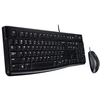 Image de Logitech MK120 Combo Clavier et Souris Filaire pour Windows