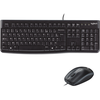 Image de Clavier et souris MK120 LOGITECH
