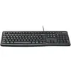 Image de K120 Corded Keyboard clavier USB QWERTZ Allemand Noir